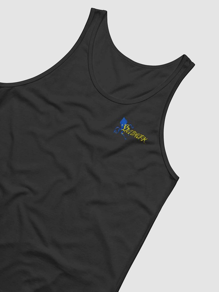 Squidcow's Vacation full art tank product image (2)