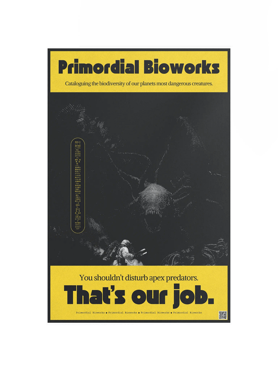 primordial bioworks product image (5)