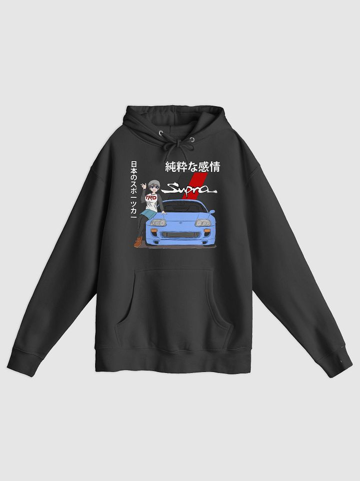 (JDM Wrld) Supra Girl Hoodie product image (3)