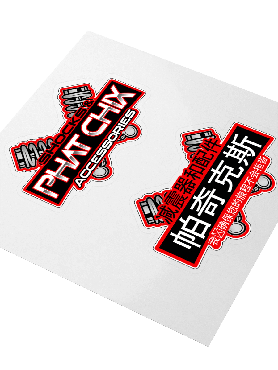 Phat Chix window Stickers product image (9)