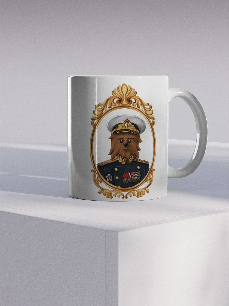 Admiral Legend Coffee Mug product image (4)