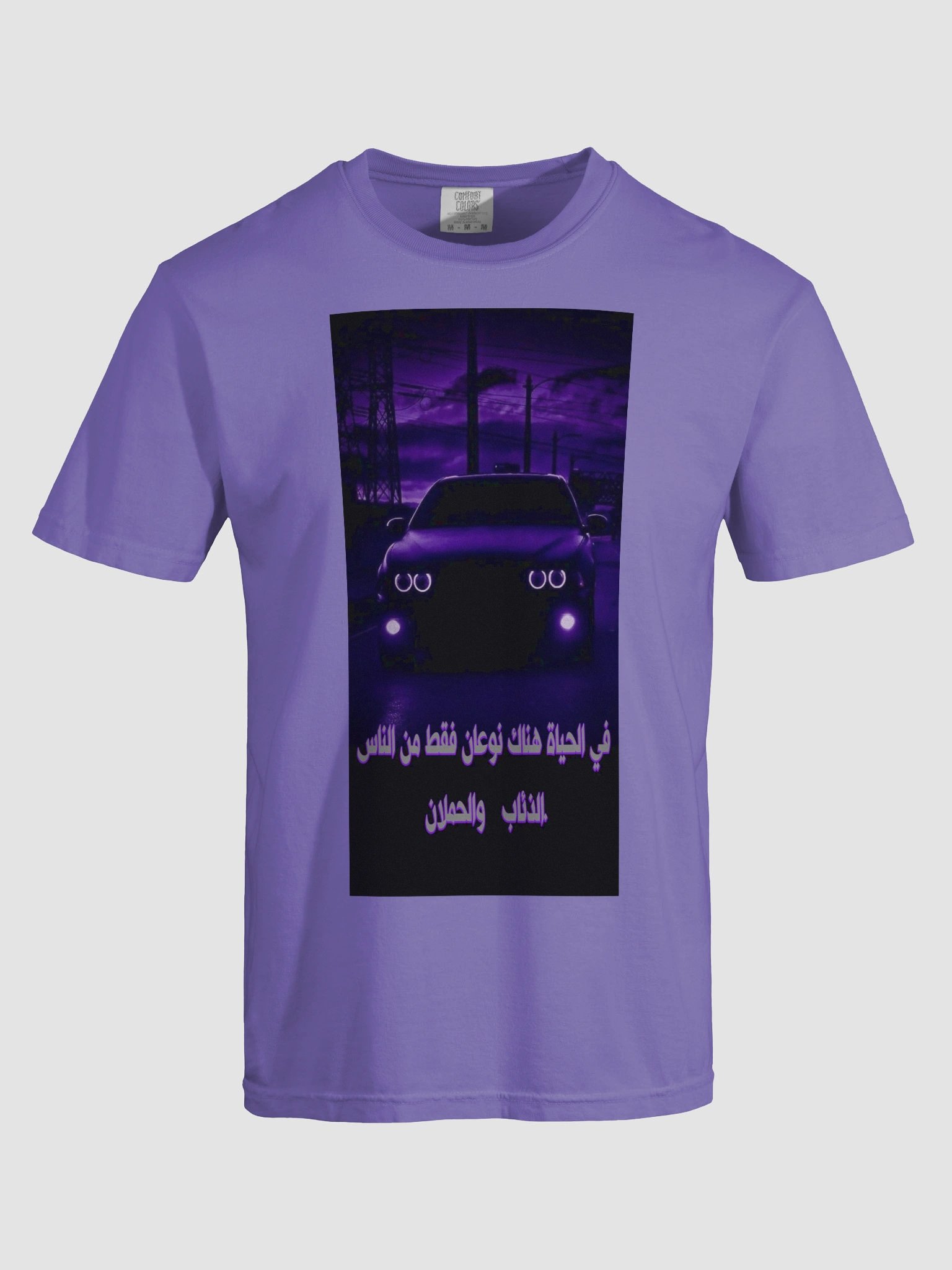 bmw fans night club colors product image (60)