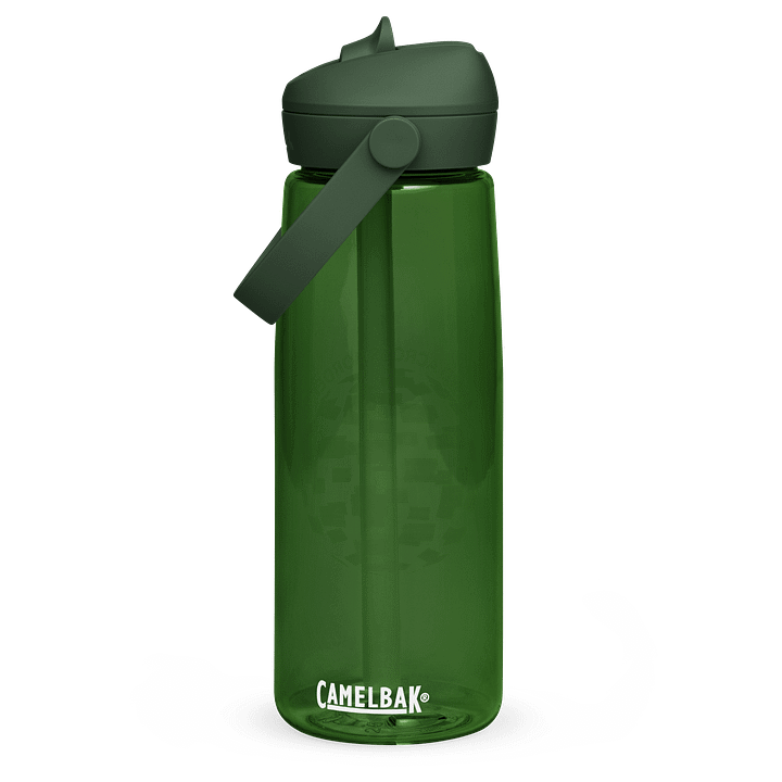 Stay Hydrated in Style: The Ultimate Mind Across Borders Camelbak Bottle product image (1)
