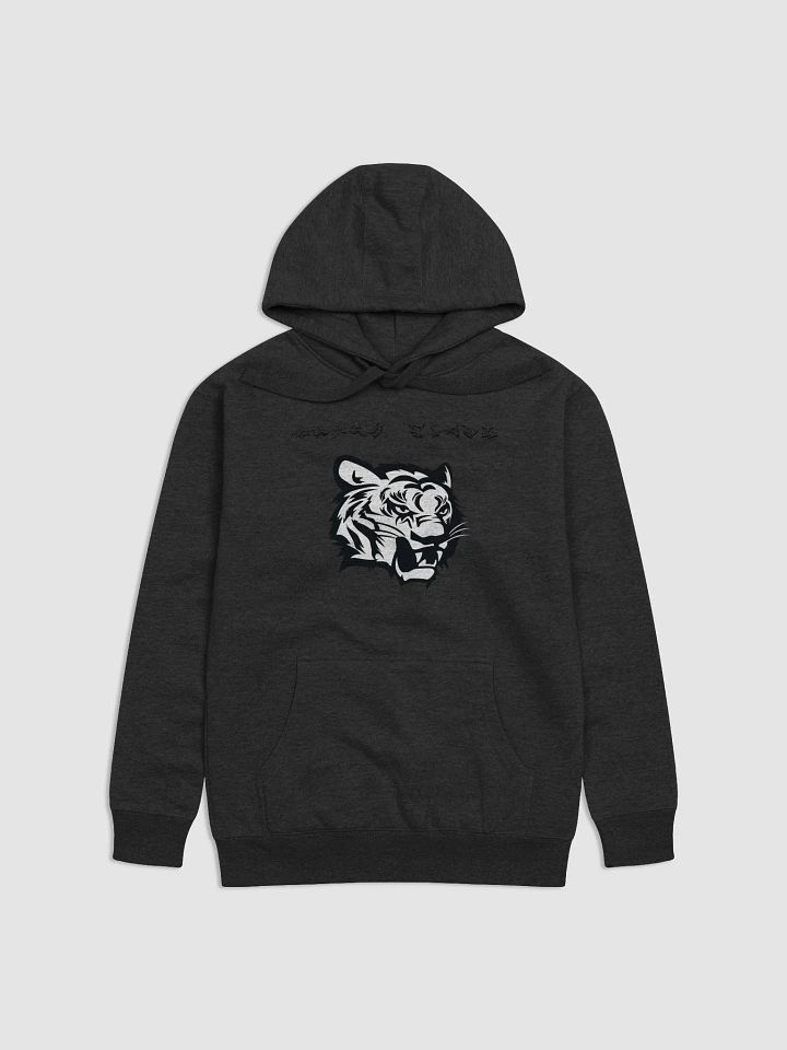 BLACK TIGER HOODIE product image (3)