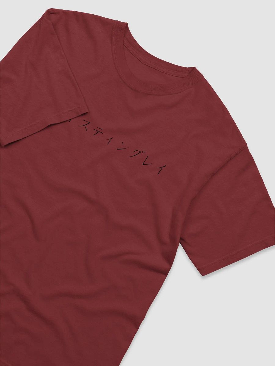 DaddyUwU product image (21)