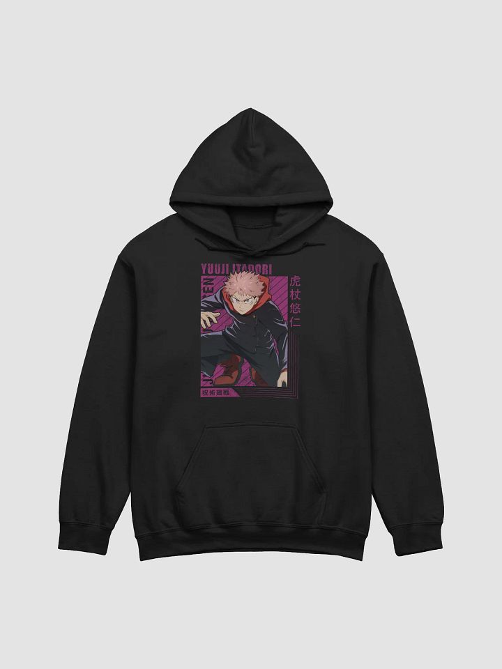 Jujutsu Kaisen Yuji Itadori Action Pose Sweatshirt – Gildan Midweight product image (1)