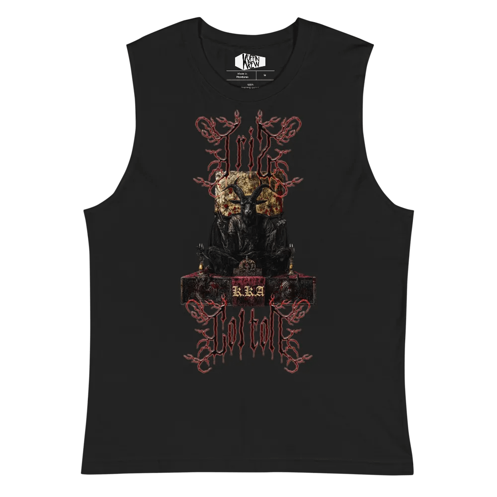 Last Rites Tank product image (2)