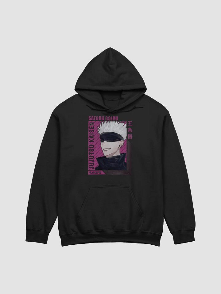 Jujutsu Kaisen Satoru Gojo Confident Smile Sweatshirt – Gildan Midweight product image (1)