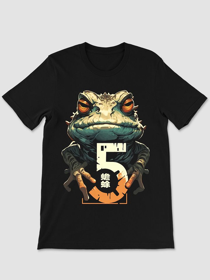 THE FIVE DEADLY VENOMS - TOAD T-SHIRT product image (1)