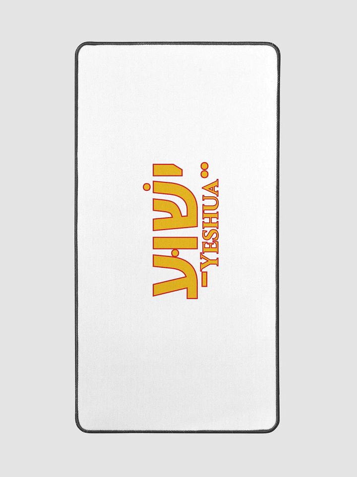 Golden Hebrew Desk Mat product image (2)