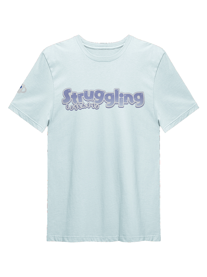 "Struggling" Kawaii Tee product image (1)