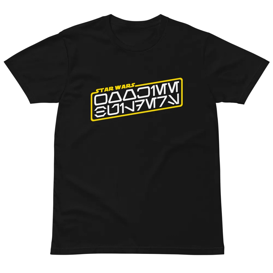 Wookiee Builders Logo T-Shirt (Unisex/Aurebesh) product image (2)