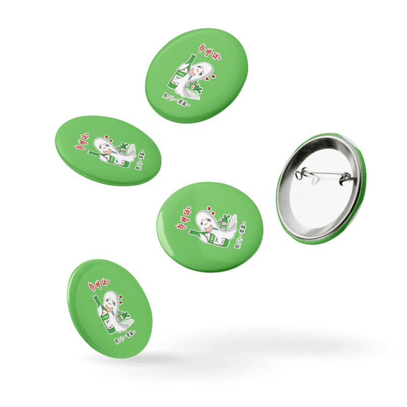THE ALCOHOLIC GHOST LOVE TAIWAN BEER PIN_Korea product image (9)