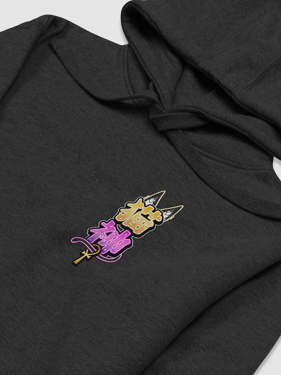 Mid Weight Hoodie product image (13)