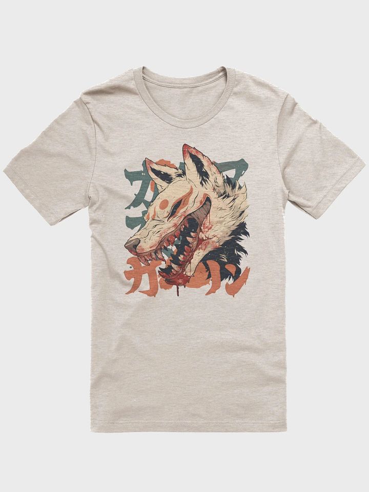 Angry Okami product image (1)