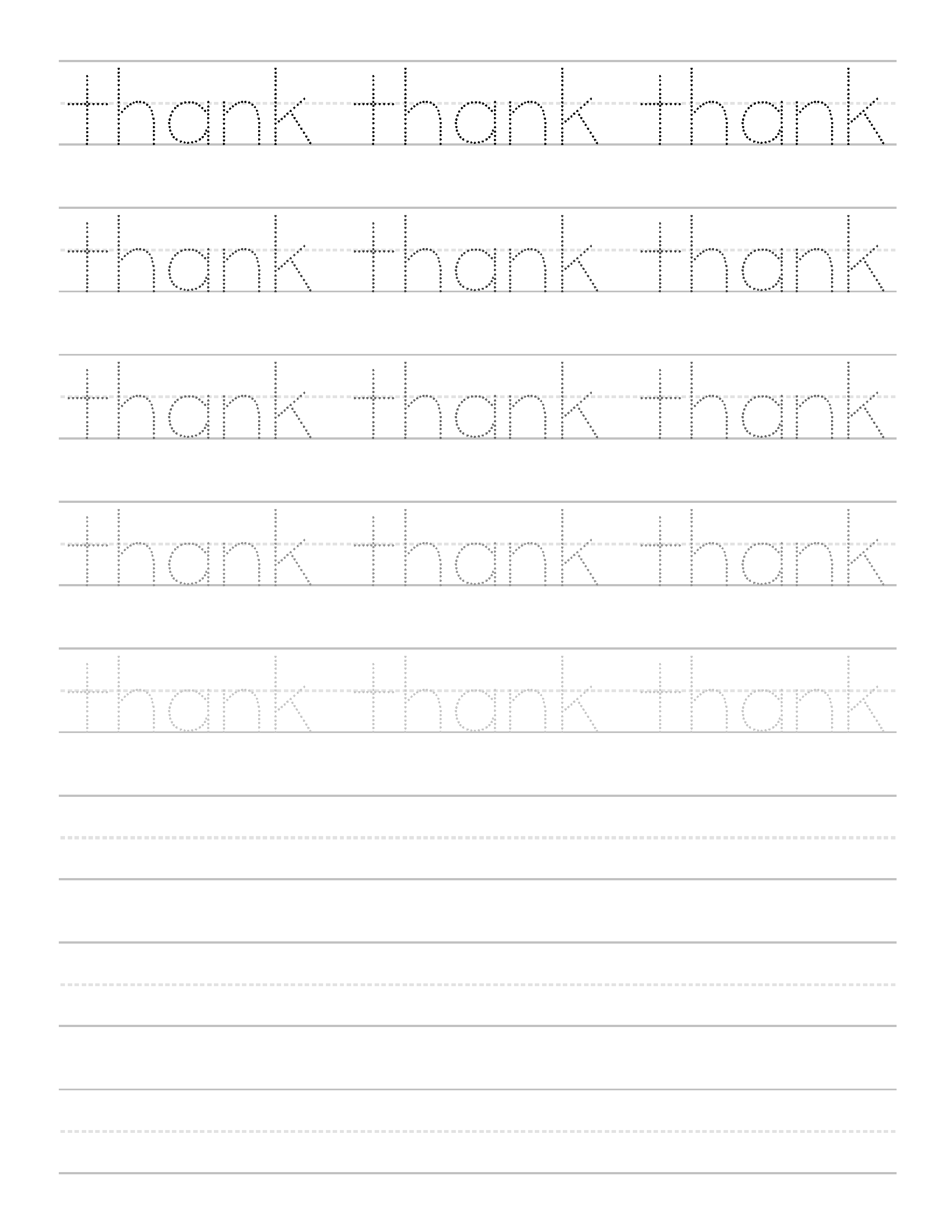 1st Grade Sight Words - Tracing Worksheets product image (3)