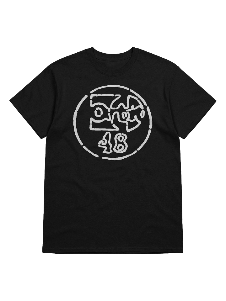 Orbit 48 circle tee product image (2)