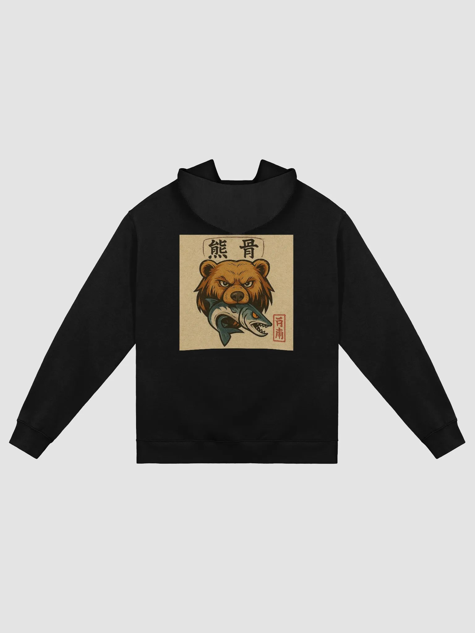 魳 - Bear A Cuda product image (1)