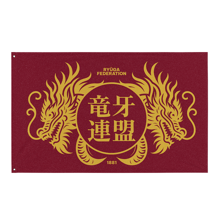 Ryuga Federation product image (1)