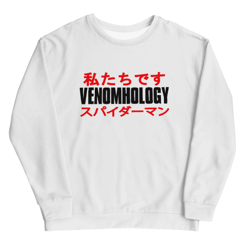 WE ARE VENOMHOLOGY! Sweatshirt product image (1)