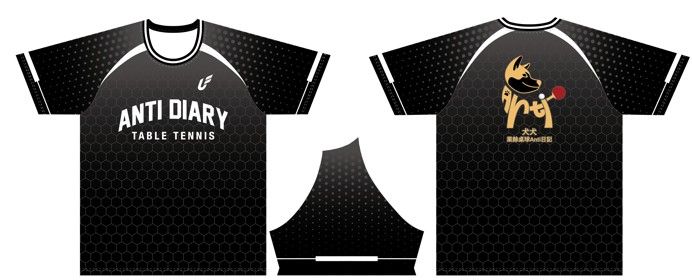 KenKen Memorial Table Tennis Shirts product image (7)