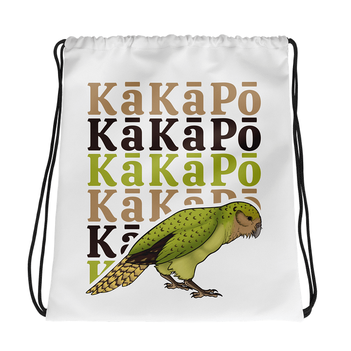Kakapo All-Over Drawstring Bag product image (1)