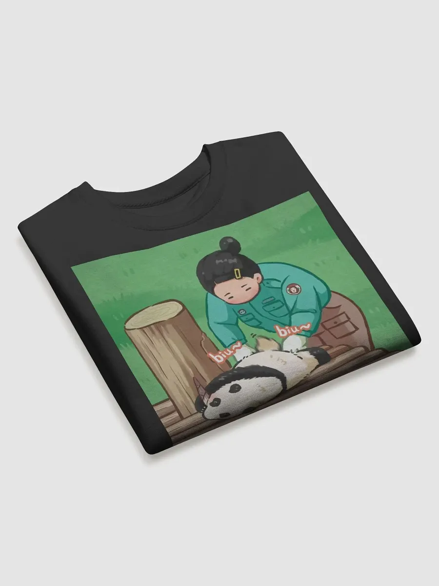 huibao Panda product image (3)