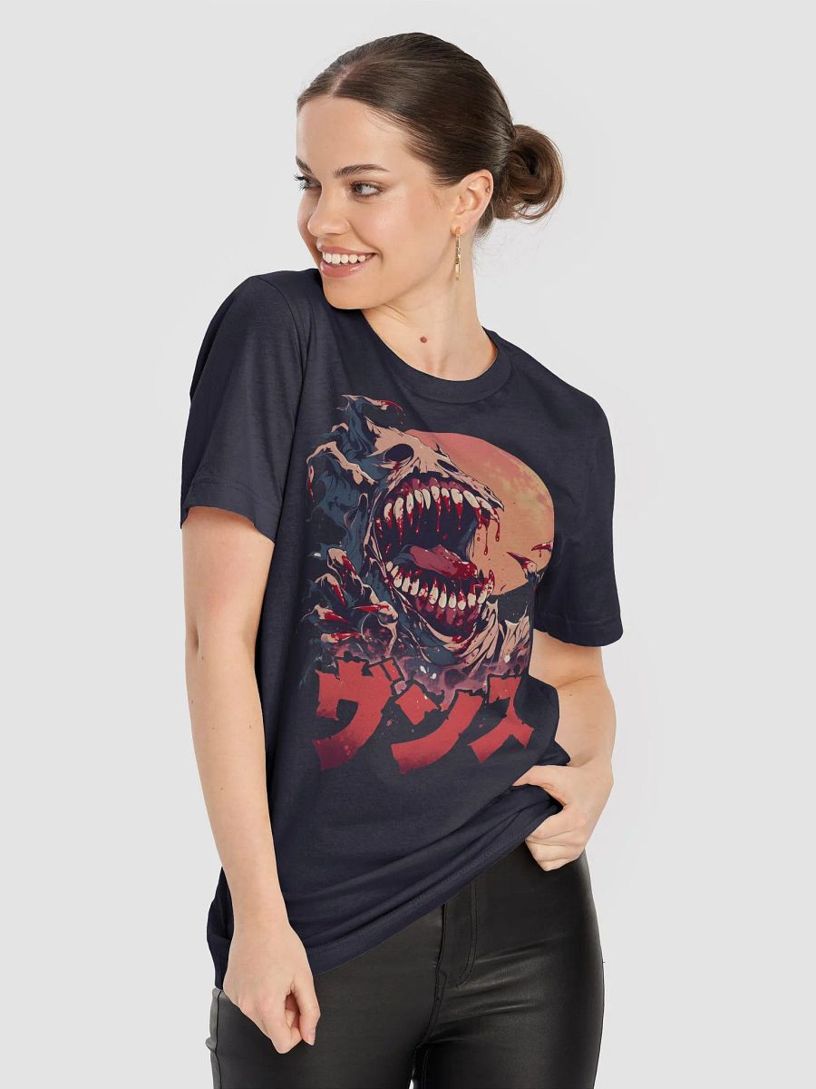 Ghoul Halloween product image (8)