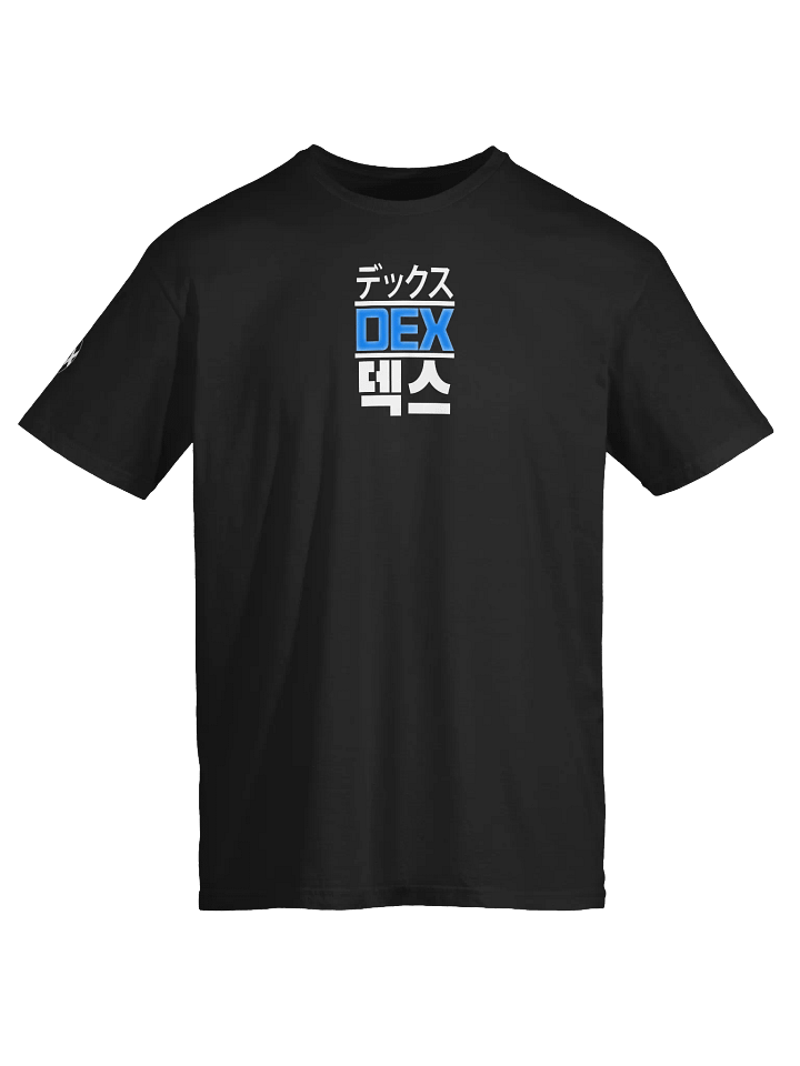 Trilingual T-Shirt product image (1)