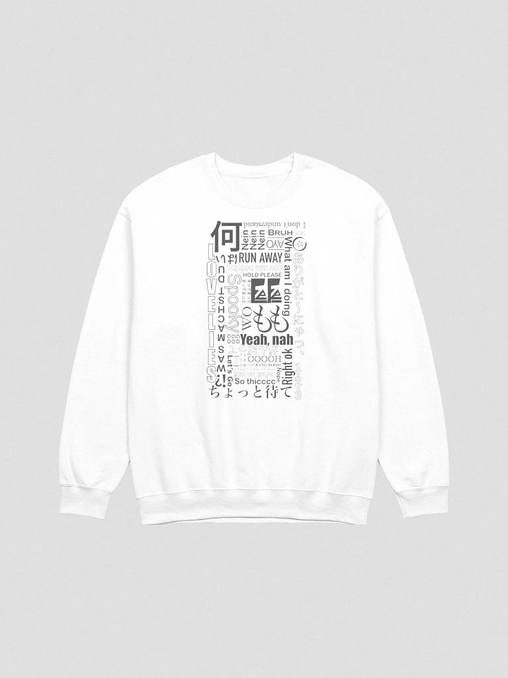 words product image (1)