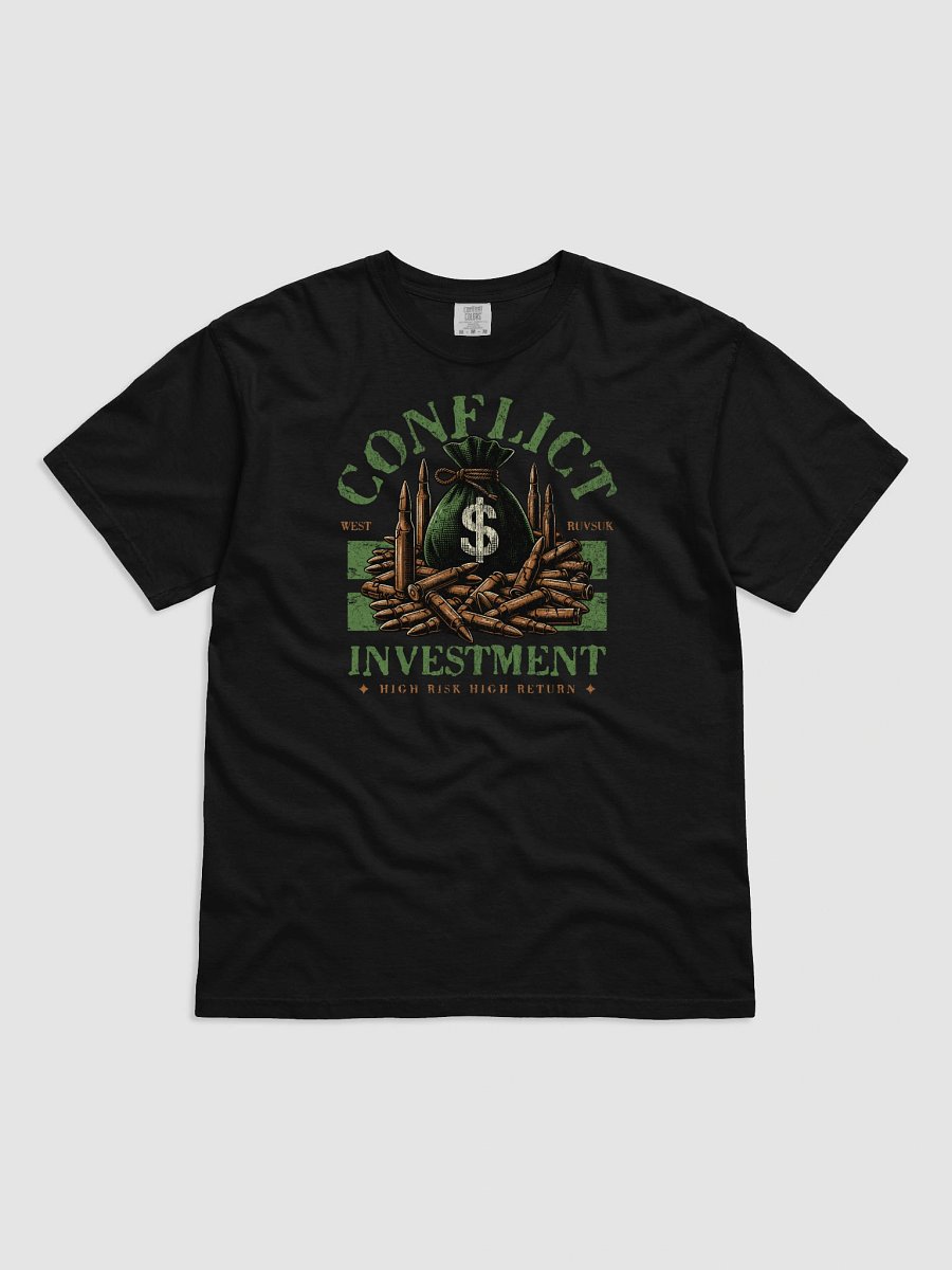 Invesment product image (4)