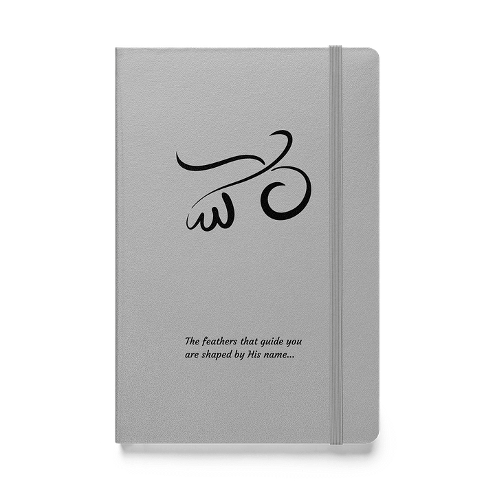 Bird Calligraphy Notebook w/Quote – Deep Black Print product image (1)