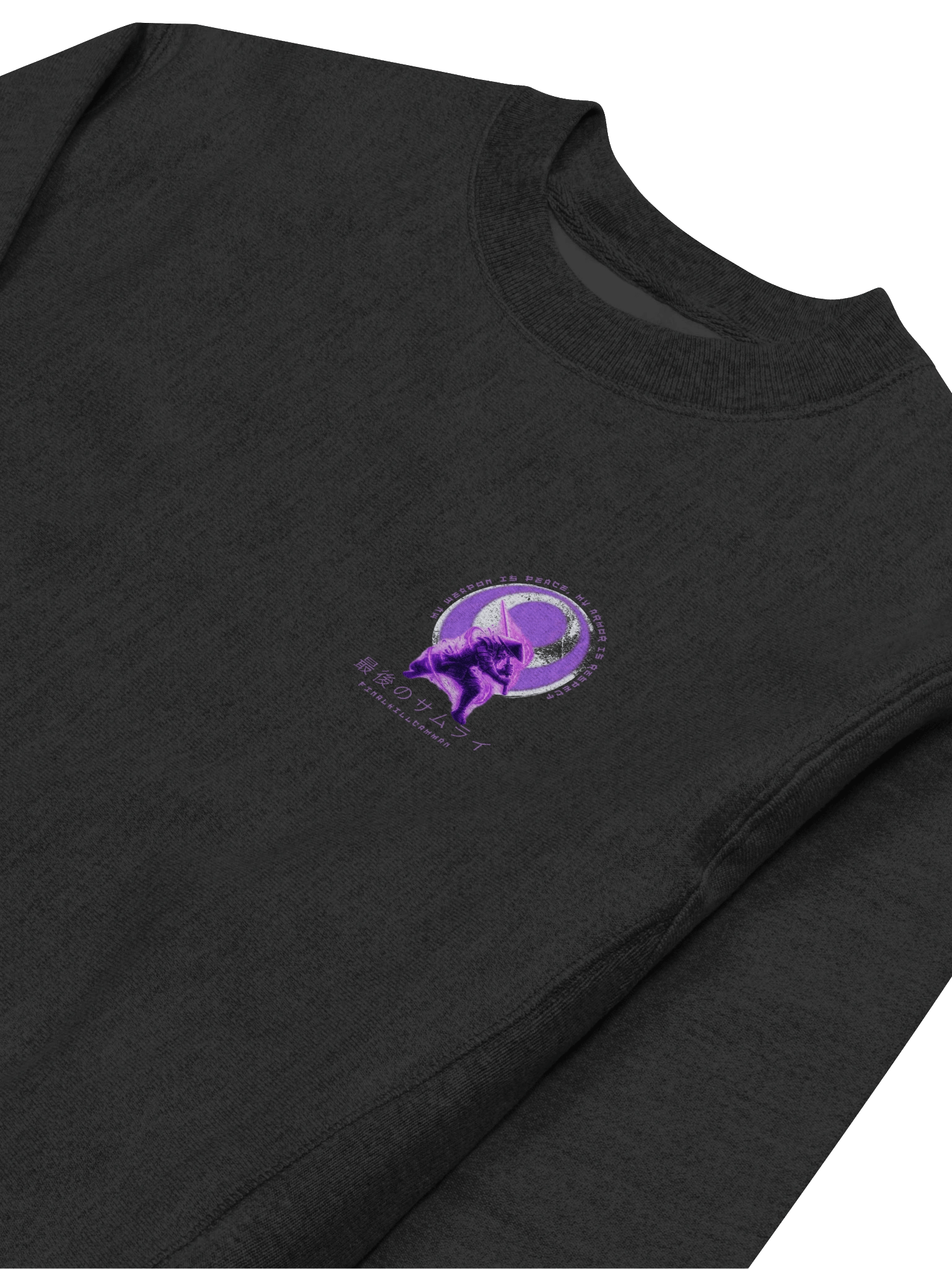 New Logo product image (3)