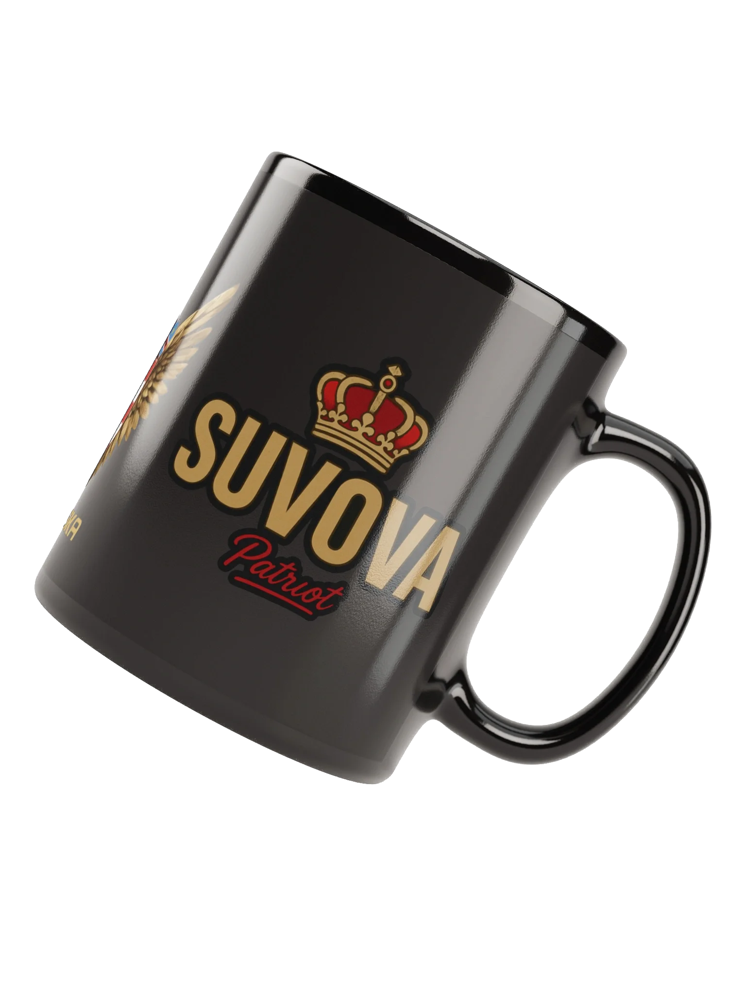 Royal Patriot Black Mug product image (8)