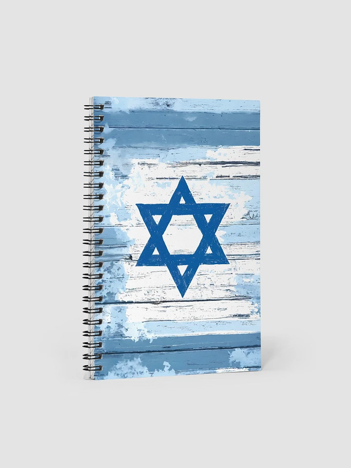 Blue Star of David Shabby Chic Notebook product image (1)