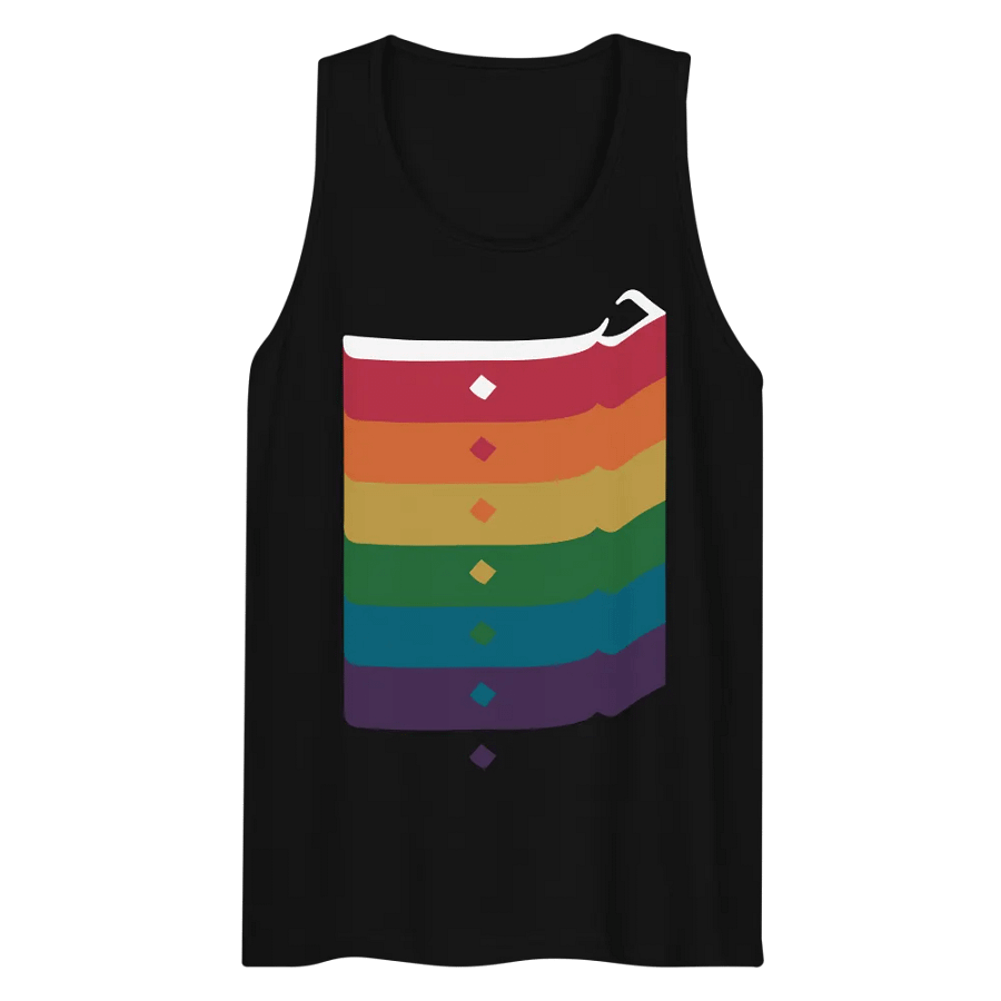 حب product image (10)