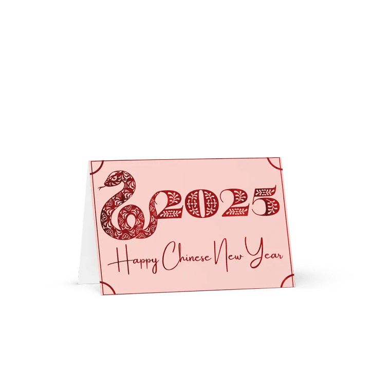 Happy Chinese New Year 2025 Card product image (2)