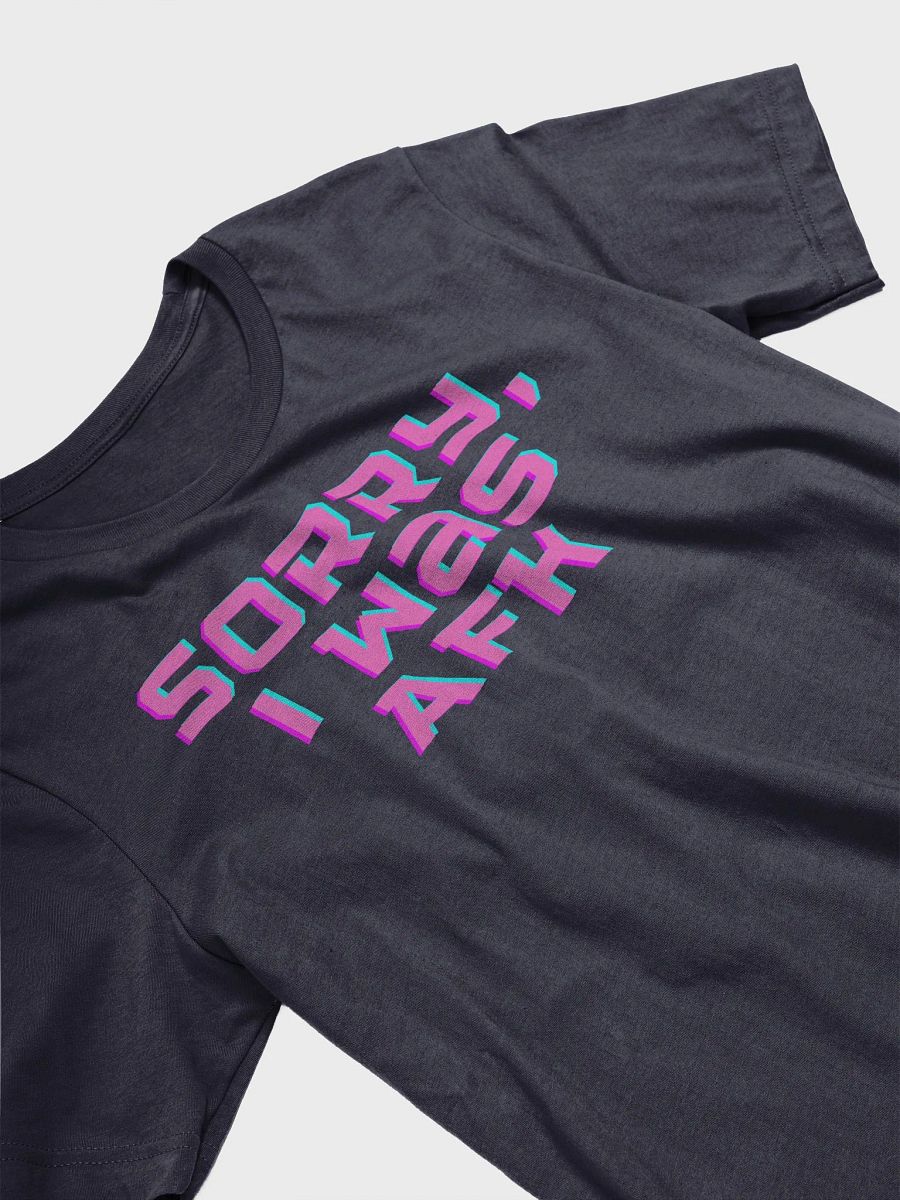 AFK shirt product image (3)
