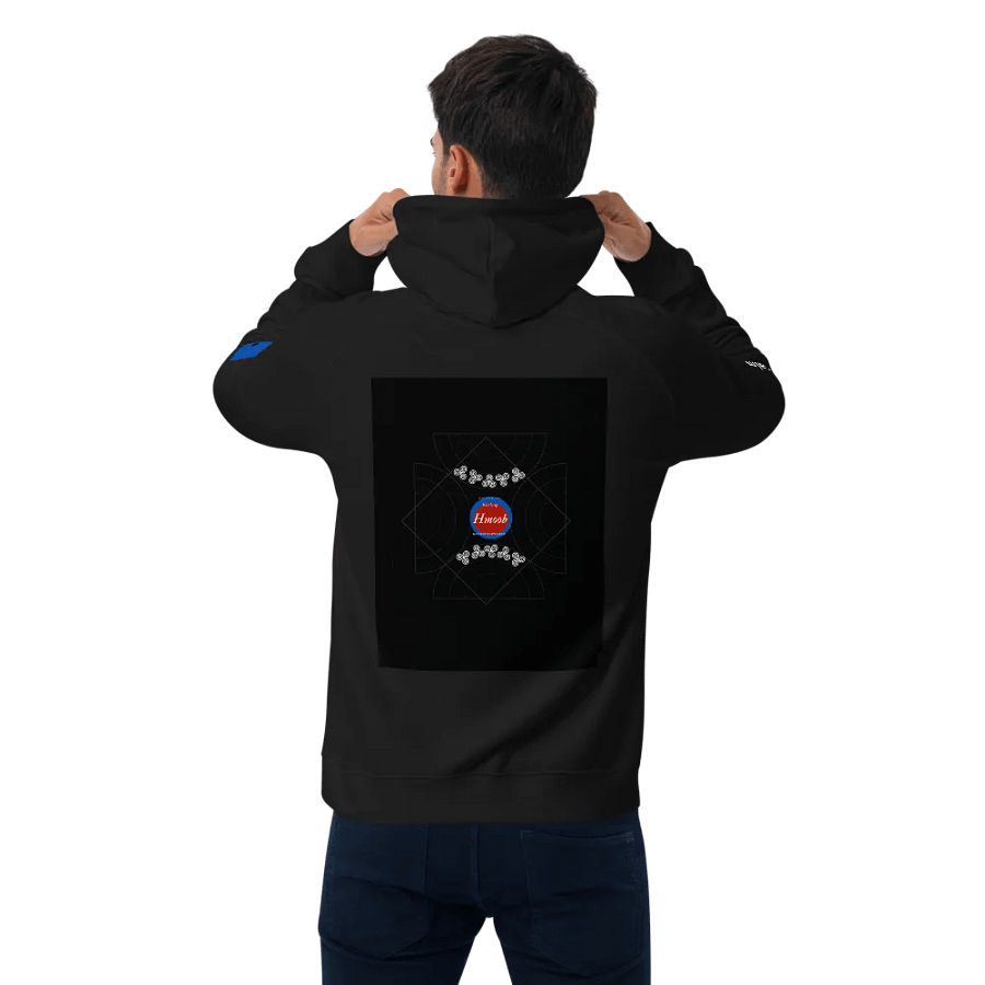 CMY : Stay woke and keep calm. product image (1)