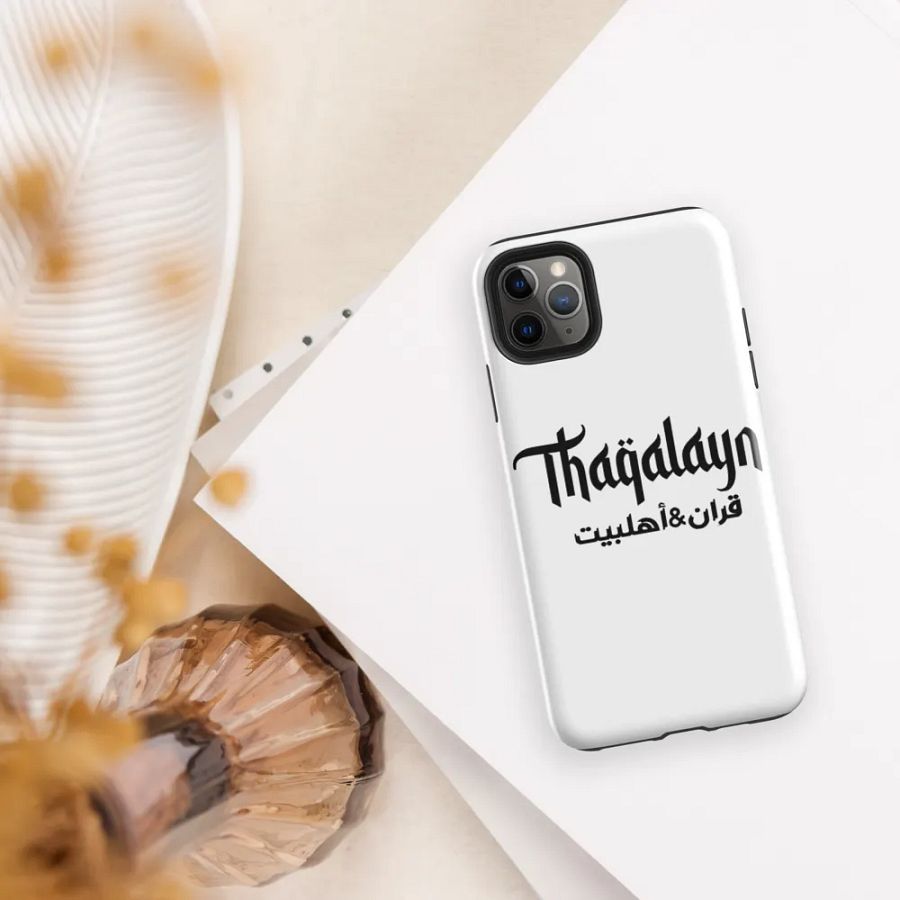 Thaqalayn iPhone Case product image (5)