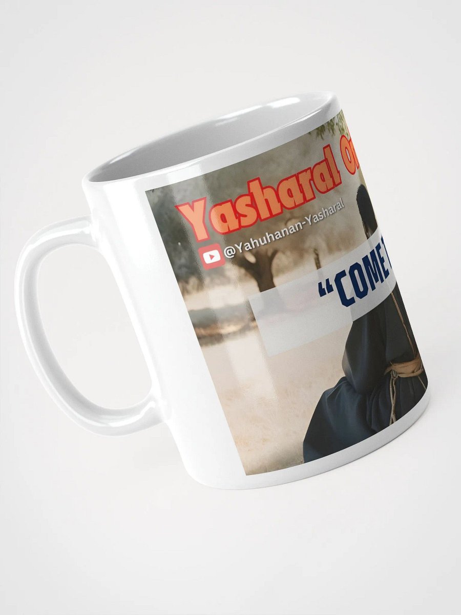 Yasharal Original Music: Come to Me Mug product image (4)