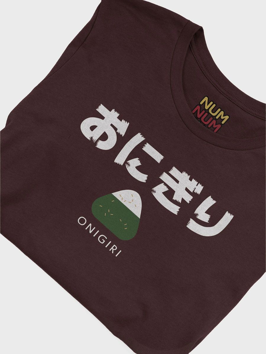 Onigiri product image (3)
