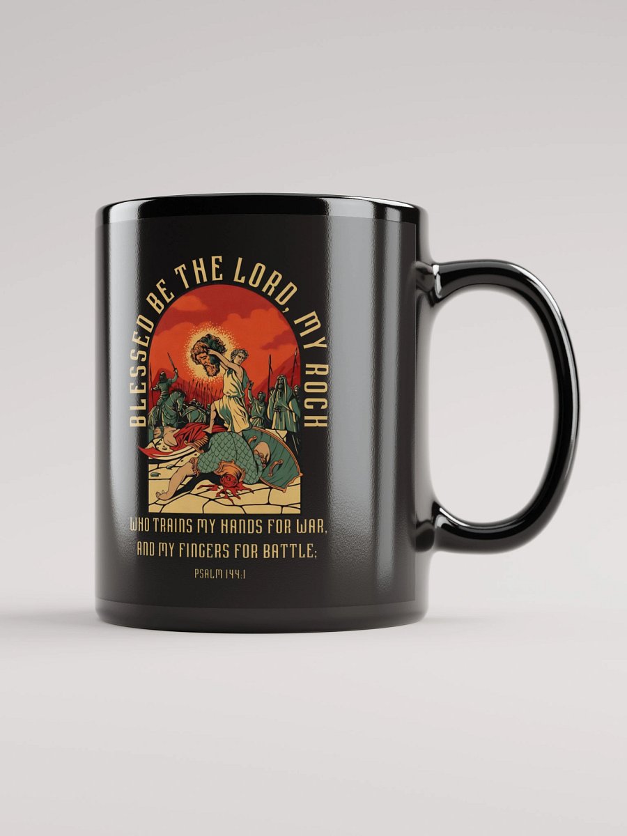 King David - Mug product image (1)
