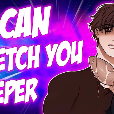 Audio thumbnail
