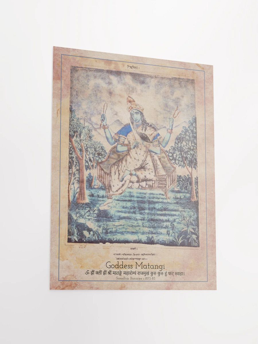 Goddess Matangi Poster product image (3)