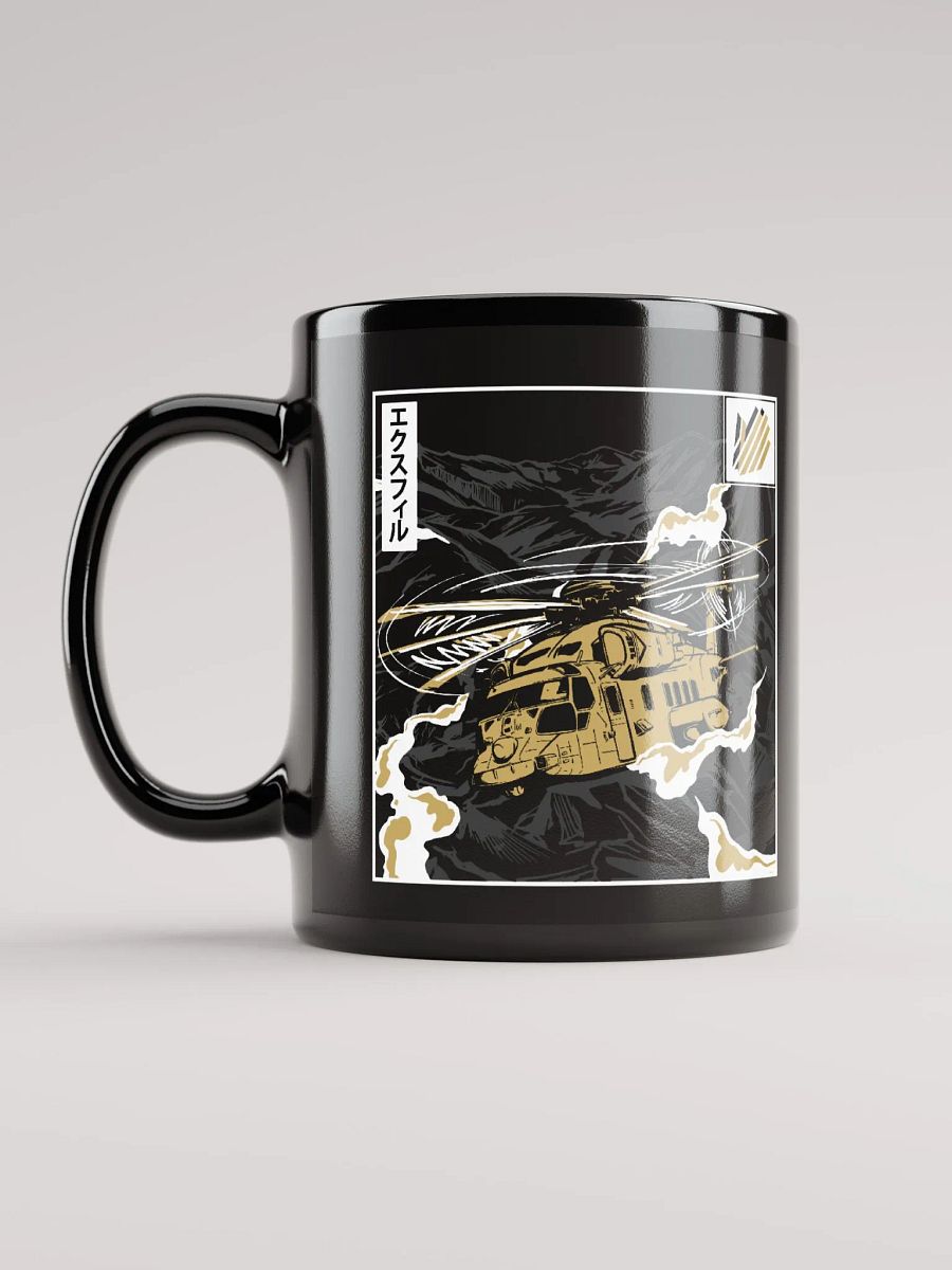 EXFIL Coffee Cup product image (12)