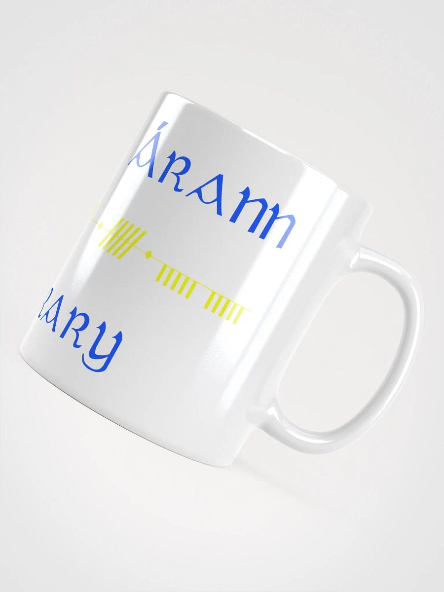 Tipperary/Tiobraid Árann Scholastic style Gaelic Ogham Mug product image (5)
