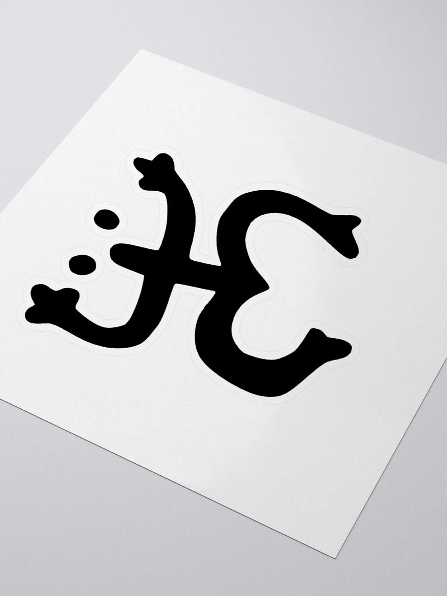 Stickers v2 - Coqui product image (3)