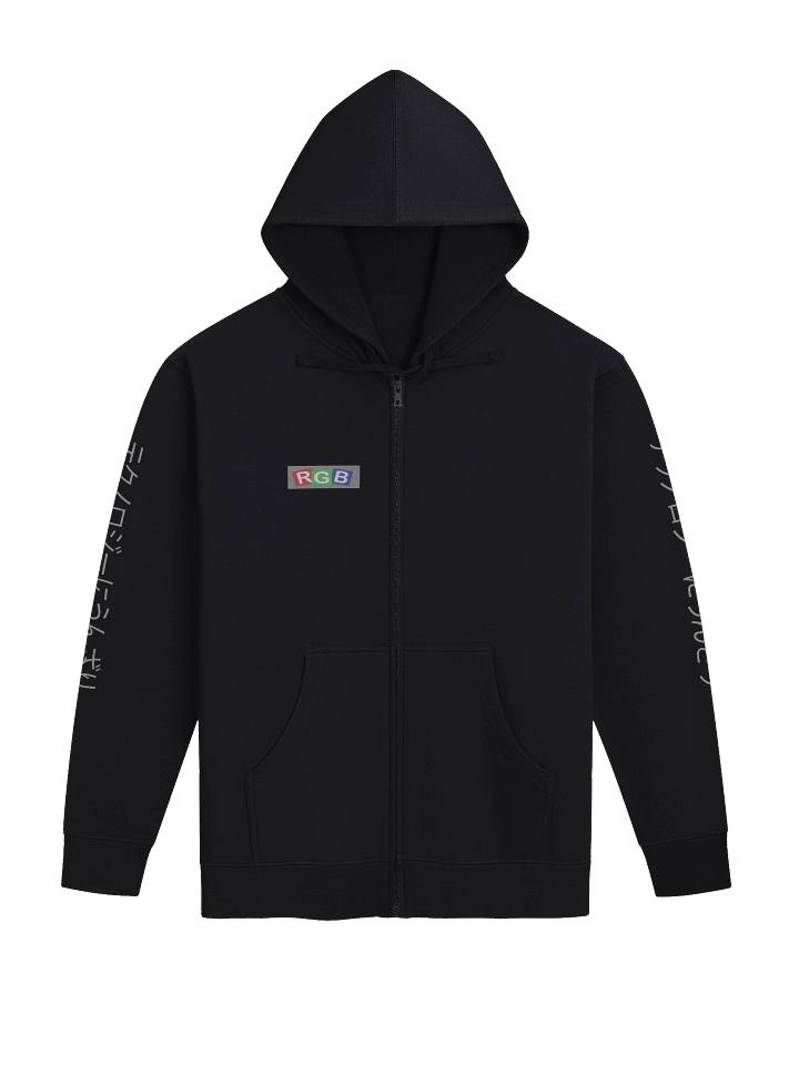 Cozy RGB Hoodie product image (1)