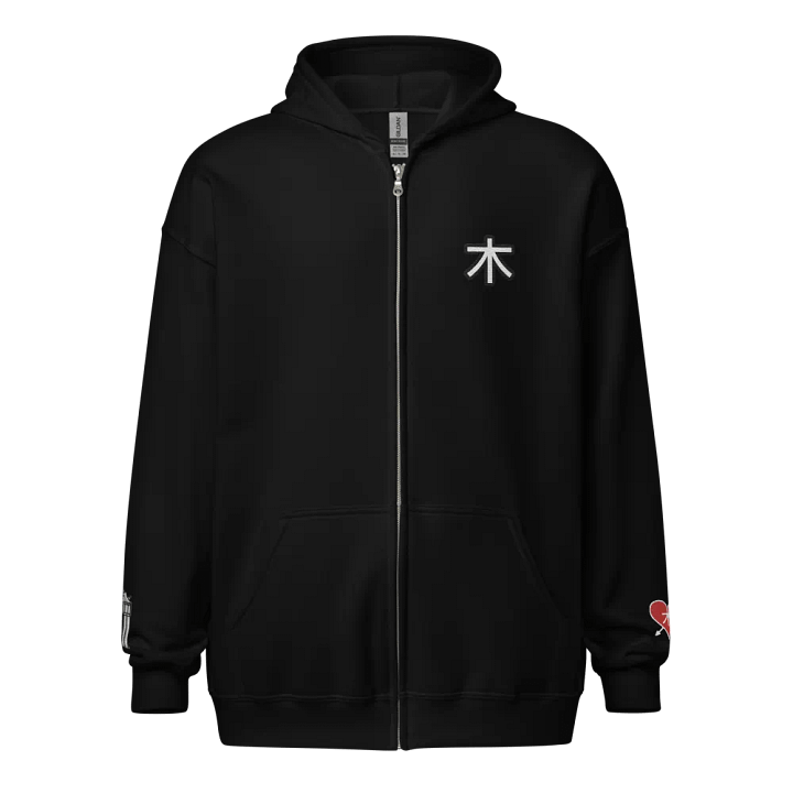 Japanese Kanji Tree Zip Hoodie product image (2)
